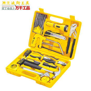 波斯BOSI BS511021家用工具箱 一箱在手，居家維修無(wú)憂
